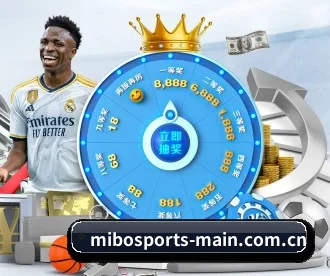 米博体育 APP(MIBOSPORTS)