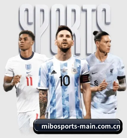 本站五个常用功能入口,赛程查询路径更短 | MIBO
